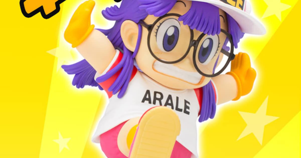 Dr.スランプ」“キーン”と走るアラレちゃんがフィギュアに - コミック 