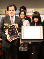 マンガ大賞2014関係者による集合写真。