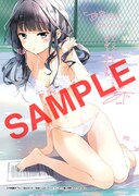 アニメイトで既刊本を購入するともらえる描き下ろしカラーペーパー。