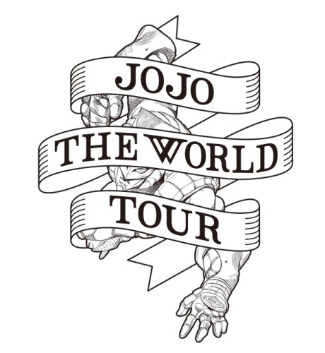 「JOJO THE WORLD TOUR」のロゴ。