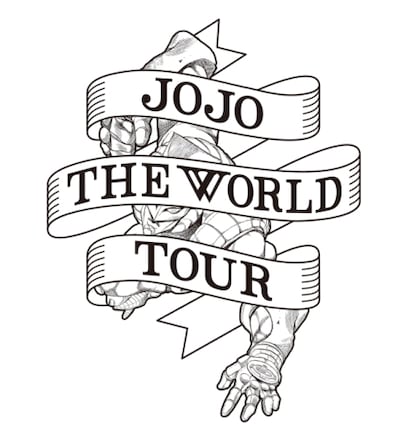 「JOJO THE WORLD TOUR」のロゴ。