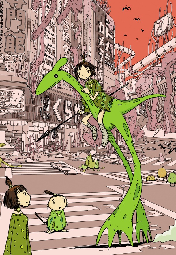 「夏の彗星 西島大介コミックス未収録作品集」口絵