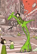 「夏の彗星 西島大介コミックス未収録作品集」口絵