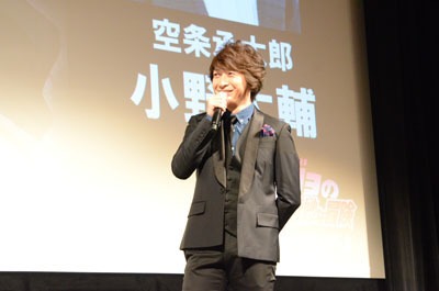 空条承太郎役の小野大輔。