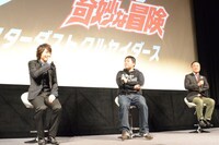 「ジョジョの奇妙な冒険 スターダストクルセイダース」完成披露試写会の様子。