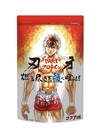バキがプロテインになって登場ッ！勇次郎エナジー飲料も