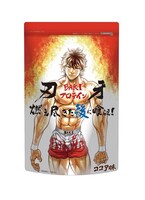 「刃牙ホエイプロテイン」