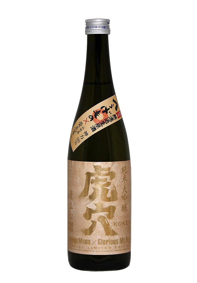 純米大吟醸「虎穴 清正公（せいしょうこう）」（ver.加藤清正）