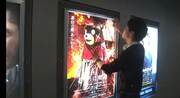 一部の劇場では本日限定でポスターが張り替えられている。