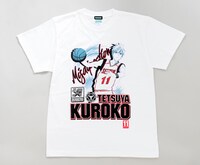 「黒子のバスケ Tシャツ パーソナル柄」黒子テツヤ (c)藤巻忠俊／集英社・黒子のバスケ製作委員会