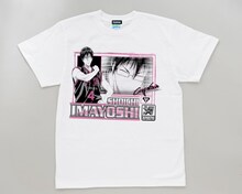 「黒子のバスケ Tシャツ パーソナル柄」今吉翔一 (c)藤巻忠俊／集英社・黒子のバスケ製作委員会