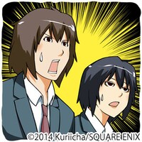 「＋チック姉さん」のLINEスタンプ