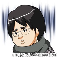 「＋チック姉さん」のLINEスタンプ