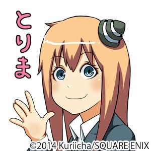 「＋チック姉さん」のLINEスタンプ