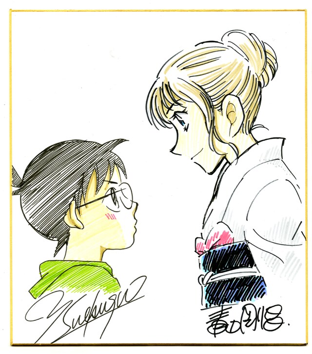 末次由紀によるコナンと、青山剛昌が描いた千早のイラスト。
