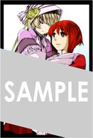 コミックとらのあなで配布される特典。