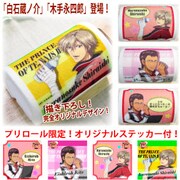 「新テニスの王子様」のロールケーキ。(c)許斐剛/集英社・NAS・新テニスの王子様プロジェクト