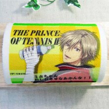 「白石蔵ノ介（緑）」(c)許斐剛/集英社・NAS・新テニスの王子様プロジェクト