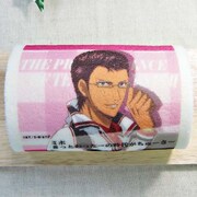 「木手永四郎（紫）」(c)許斐剛/集英社・NAS・新テニスの王子様プロジェクト