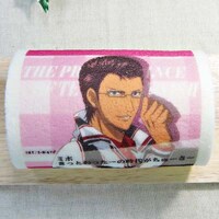 「木手永四郎（紫）」(c)許斐剛/集英社・NAS・新テニスの王子様プロジェクト