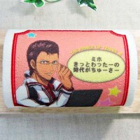 「木手永四郎（赤）」(c)許斐剛/集英社・NAS・新テニスの王子様プロジェクト