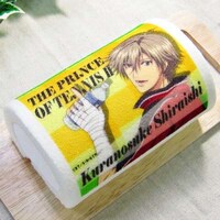 「白石蔵ノ介（緑）」(c)許斐剛/集英社・NAS・新テニスの王子様プロジェクト