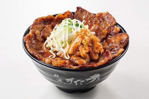 「闇辛ウシジマ丼 ~牛カルビのハバネロ焼肉丼~」
