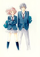 「アオハライド」より、吉岡双葉と馬渕洸。