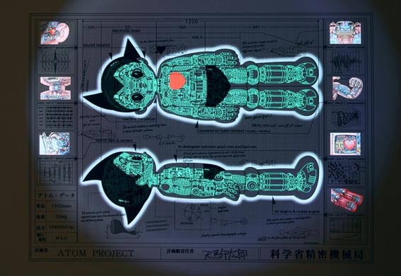 鉄腕アトム ATOM DREAM PROJECT 天馬午太郎 設計図 ポスター 鉄腕アトム 設計図 鉄腕アトム ATOM DREAM PROJECT 天馬午太郎 設計図