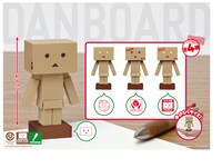 4月2週より登場予定のフィギュア型スタンプ。(c)KIYOHIKO AZUMA/YOTUBA SUTAZIO