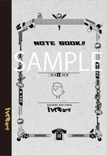 ハイキュー!!「A5クラシックノートA（日向）」表面 (c)古舘春一／集英社・「ハイキュー!!」製作委員会・MBS