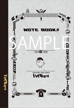 ハイキュー!!「A5クラシックノートB（影山）」表面 (c)古舘春一／集英社・「ハイキュー!!」製作委員会・MBS