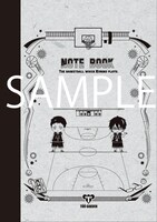 黒子のバスケ「A6クラシックノートD（青峰&今吉）」(c)藤巻忠俊／集英社・黒子のバスケ製作委員会