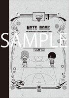 黒子のバスケ「A6クラシックノートE（紫原&氷室）」(c)藤巻忠俊／集英社・黒子のバスケ製作委員会