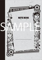 黒子のバスケ「A5クラシックノートA（黒子&火神）」(c)藤巻忠俊／集英社・黒子のバスケ製作委員会