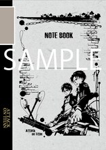 進撃の巨人「B5クラシックノートA（エレン&リヴァイ）」 (c)諫山創・講談社／「進撃の巨人」製作委員会