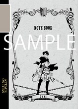 進撃の巨人「B5クラシックノートB（リヴァイ）」 (c)諫山創・講談社／「進撃の巨人」製作委員会