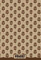 書籍の購入者にプレゼントされるブックカバー（大）。 (c)手塚プロダクション