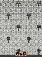 書籍の購入者にプレゼントされるブックカバー（小）。 (c)手塚プロダクション