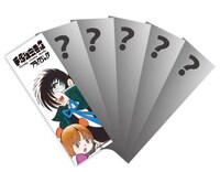 商品の購入者にプレゼントされるしおり。デザインは月替わりで6種類を予定しており、4月は「ブラック・ジャック」。 (c)手塚プロダクション