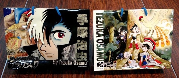 オリジナル単行本の購入者にプレゼントされる手提げ袋。 (c)手塚プロダクション