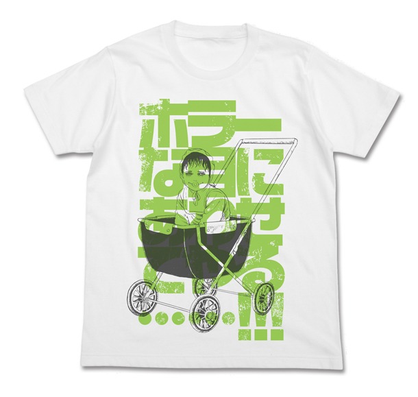 「双一Tシャツ」	4968円。サイズはS、M、L、XL。