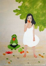 真造圭伍による「みどりの星」のイラスト。