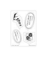 G賞：クリアファイルセット（G-1） (c)諫山創・講談社/「進撃の巨人」製作委員会