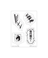 G賞：クリアファイルセット（G-2） (c)諫山創・講談社/「進撃の巨人」製作委員会