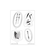 G賞：クリアファイルセット（G-3） (c)諫山創・講談社/「進撃の巨人」製作委員会