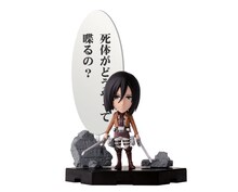 H賞：コレクトプレイフィギュア (c)諫山創・講談社/「進撃の巨人」製作委員会