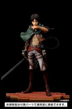 「1/8 エレン・イェーガー」(c)諫山創・講談社/「進撃の巨人」製作委員会