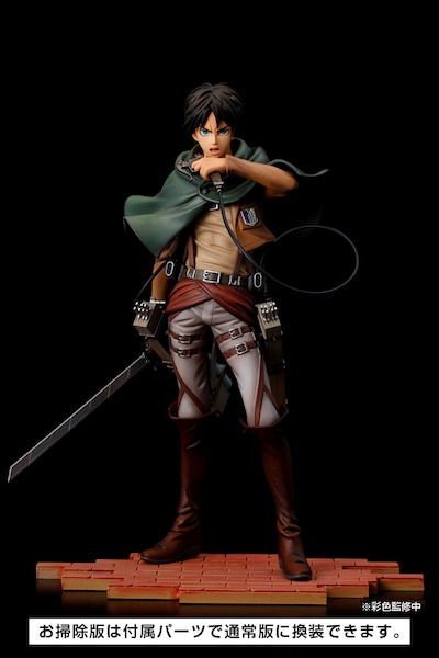 「1/8 エレン・イェーガー」(c)諫山創・講談社/「進撃の巨人」製作委員会