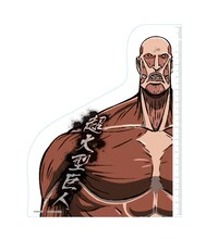 E賞：ものさし（E-1） (c)諫山創・講談社/「進撃の巨人」製作委員会